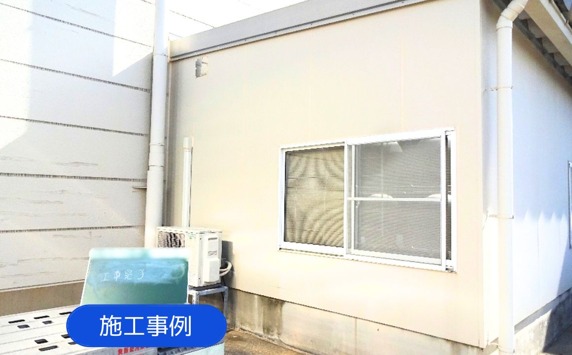 施工事例|『白山市 雨漏り修理 コーキング工事』UPしました