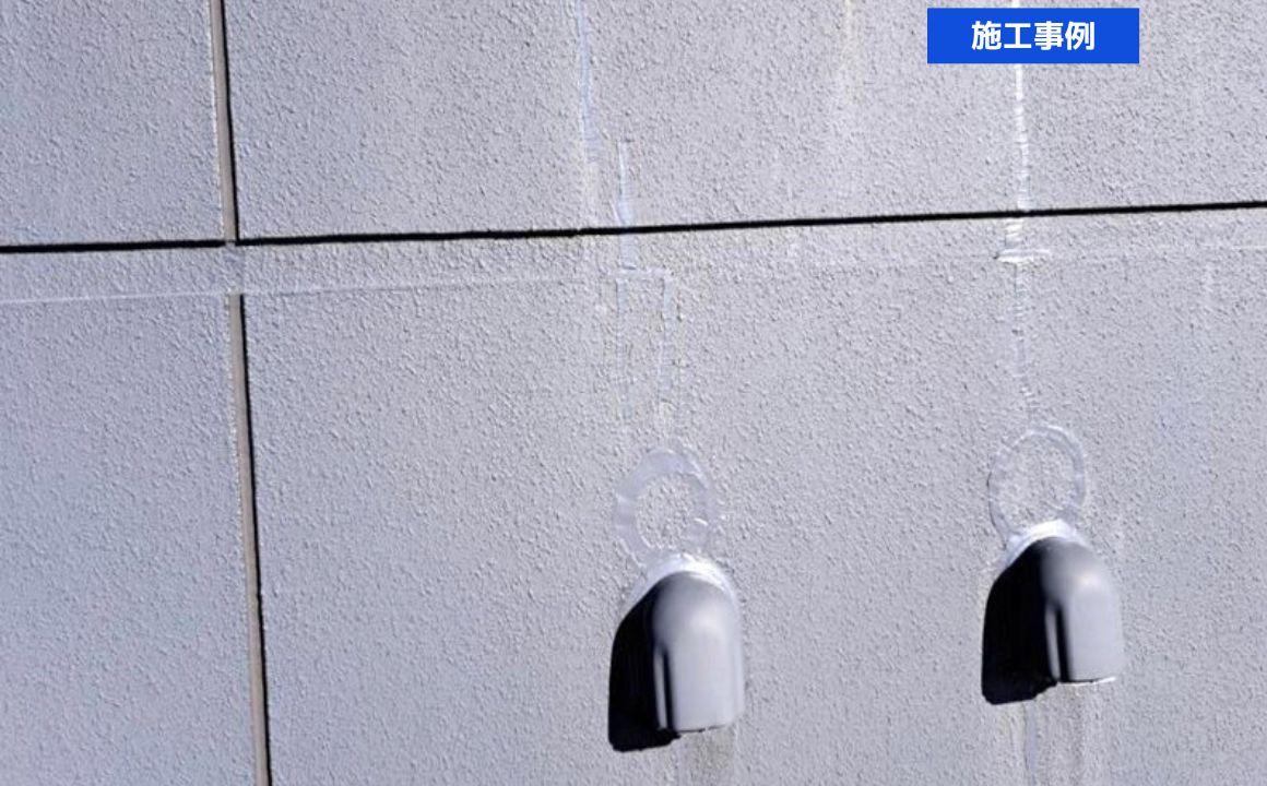 金沢市　事務所　外壁リフォーム｜施工事例をUPしました