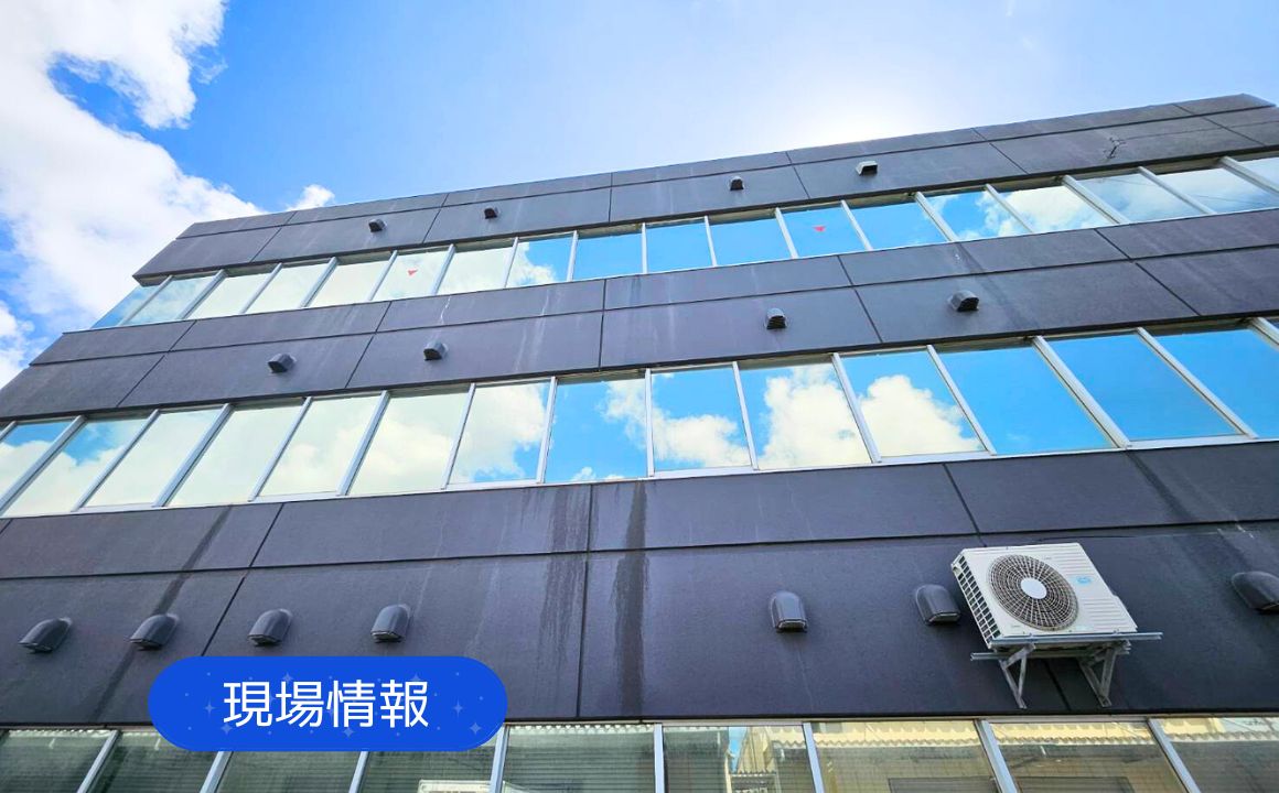 現場情報｜金沢市で漏水調査を行いました。外壁クラック亀裂・外部コーキングの劣化！