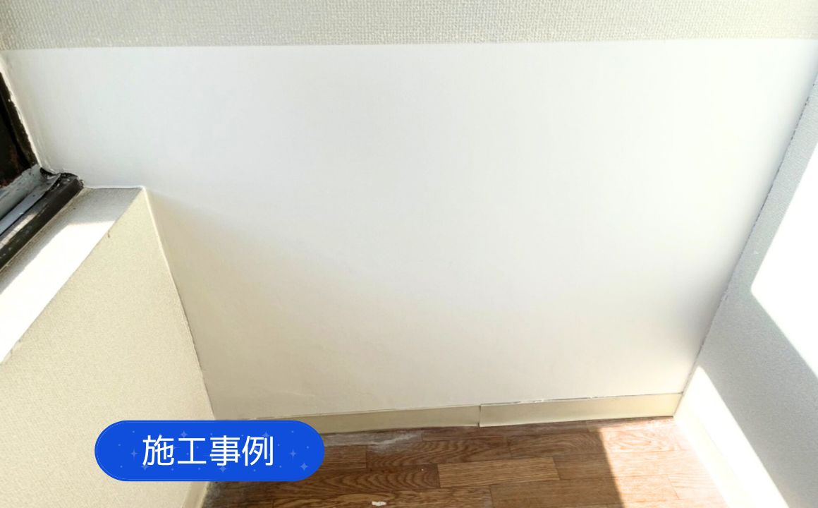 施工事例|『金沢市 内部補修 内装リフォーム』UPしました
