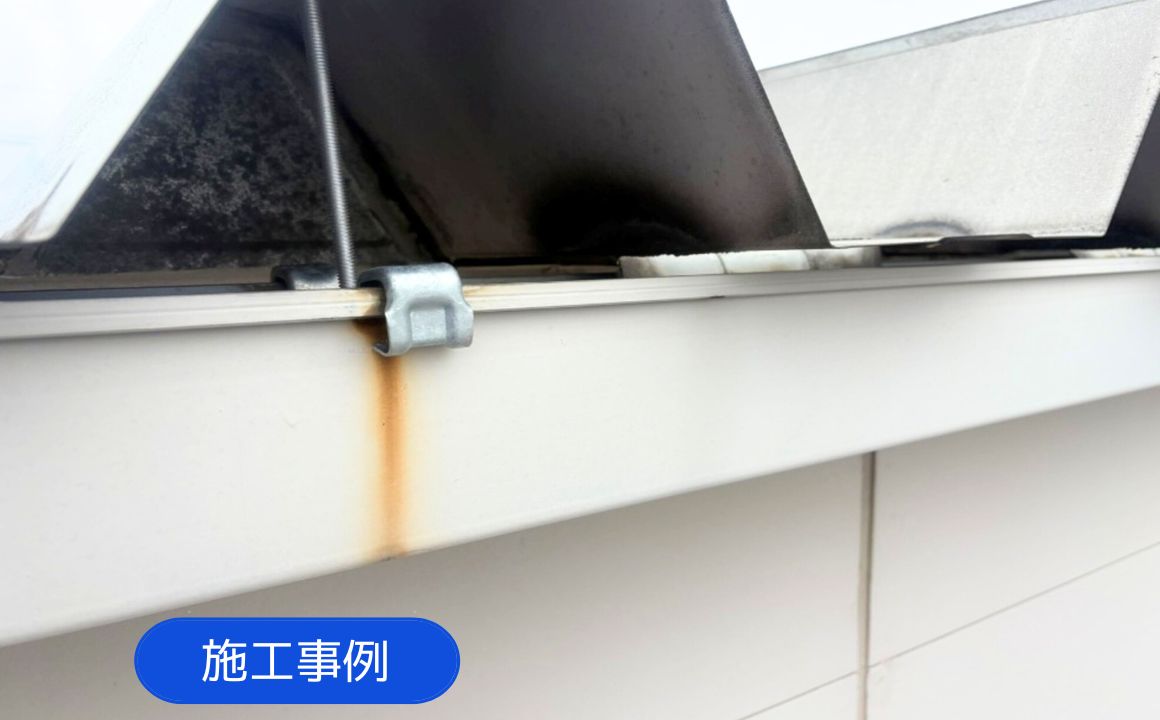 施工事例|『金沢市 樋金具交換・樋清掃』UPしました