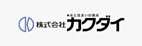 （株）カクダイのサムネイル