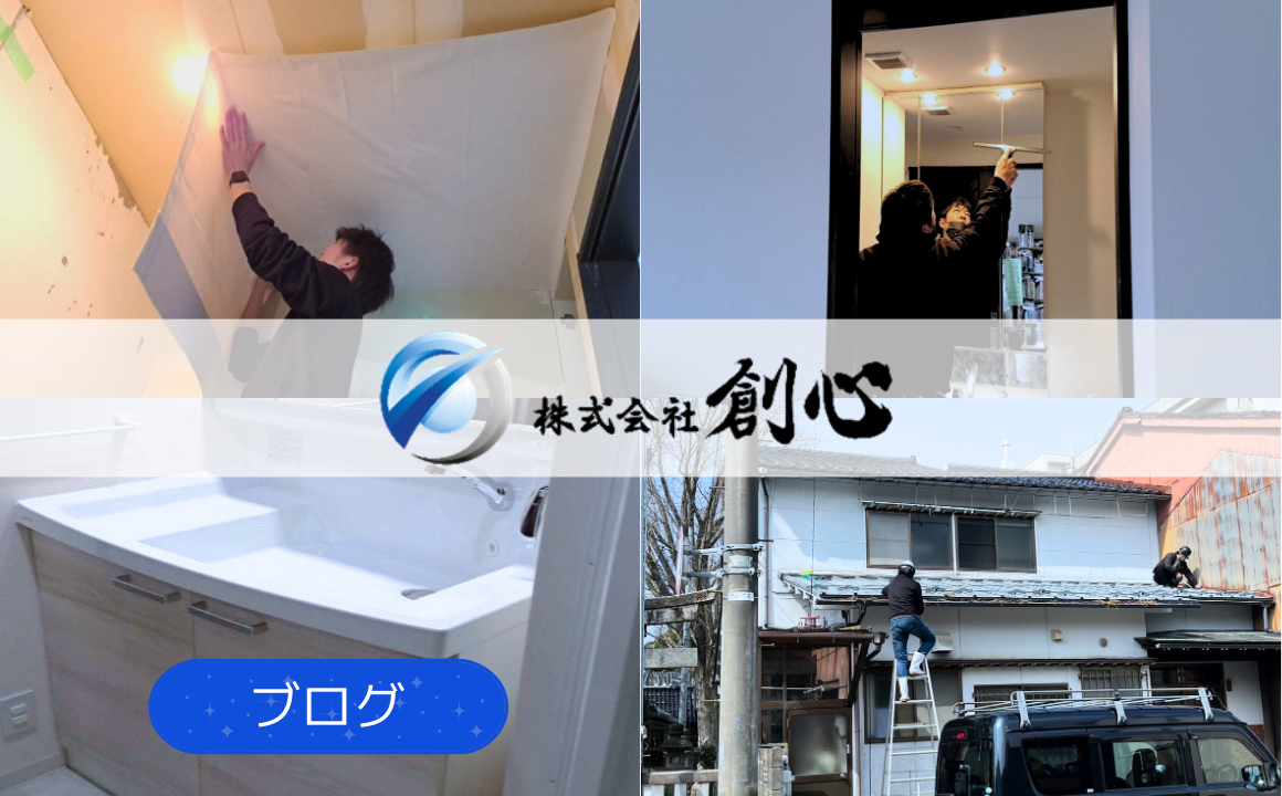 【GW】ゴールデンウイーク、どうお過ごしでしょうか?