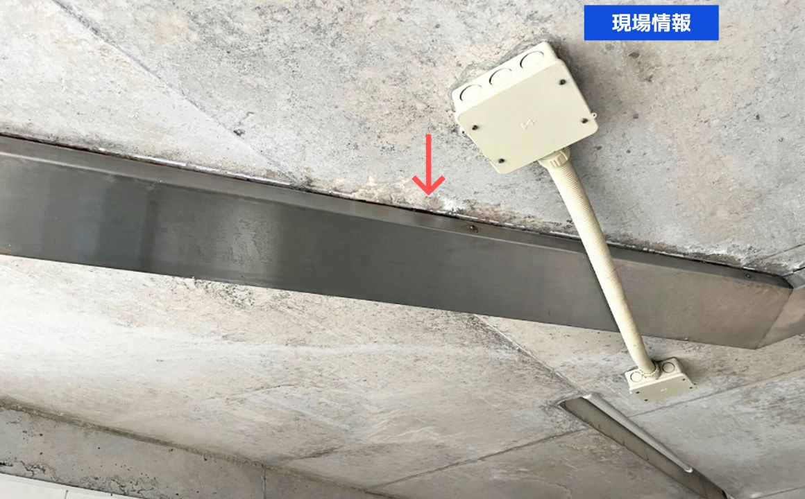 エキスパン部にズレや破損！金沢市で地震後の建物調査を行いました。