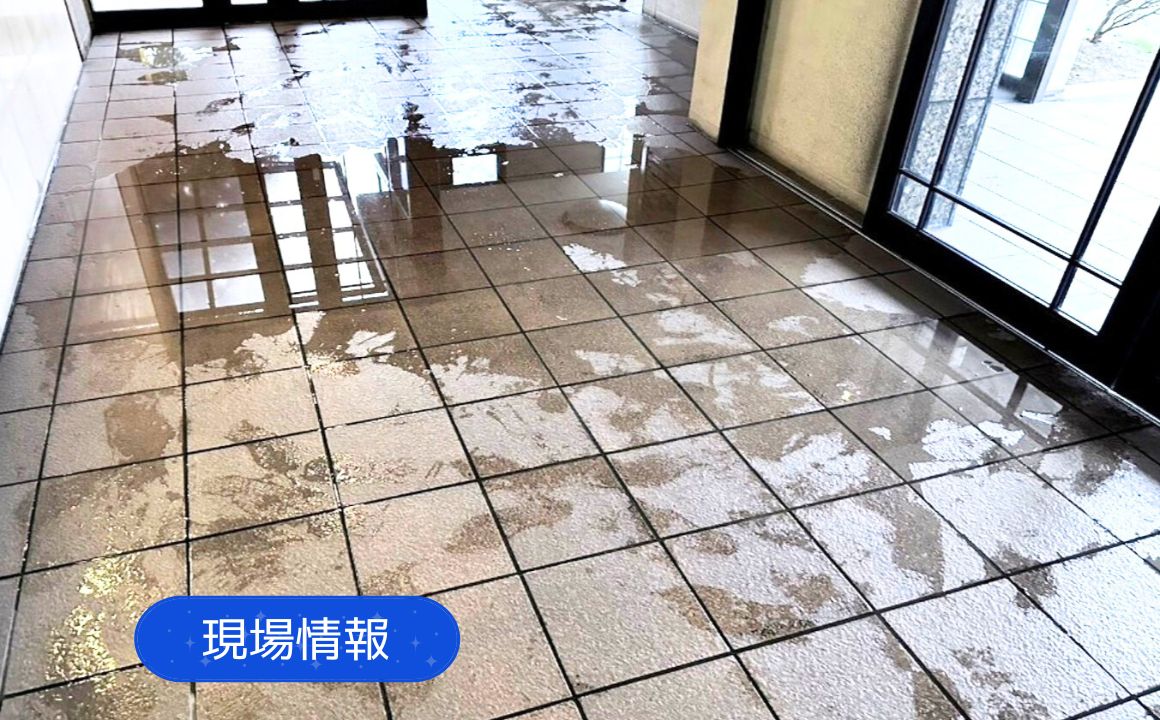 現場情報|金沢市でエントランスの雨漏り調査を行いました。防水劣化・亀裂が原因?