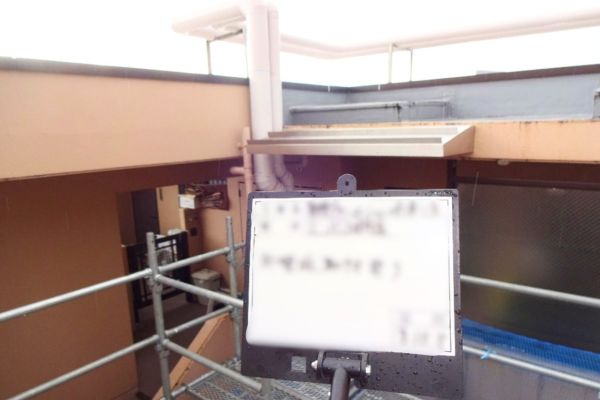金沢市　マンション　庇交換・バルコニー防水工事