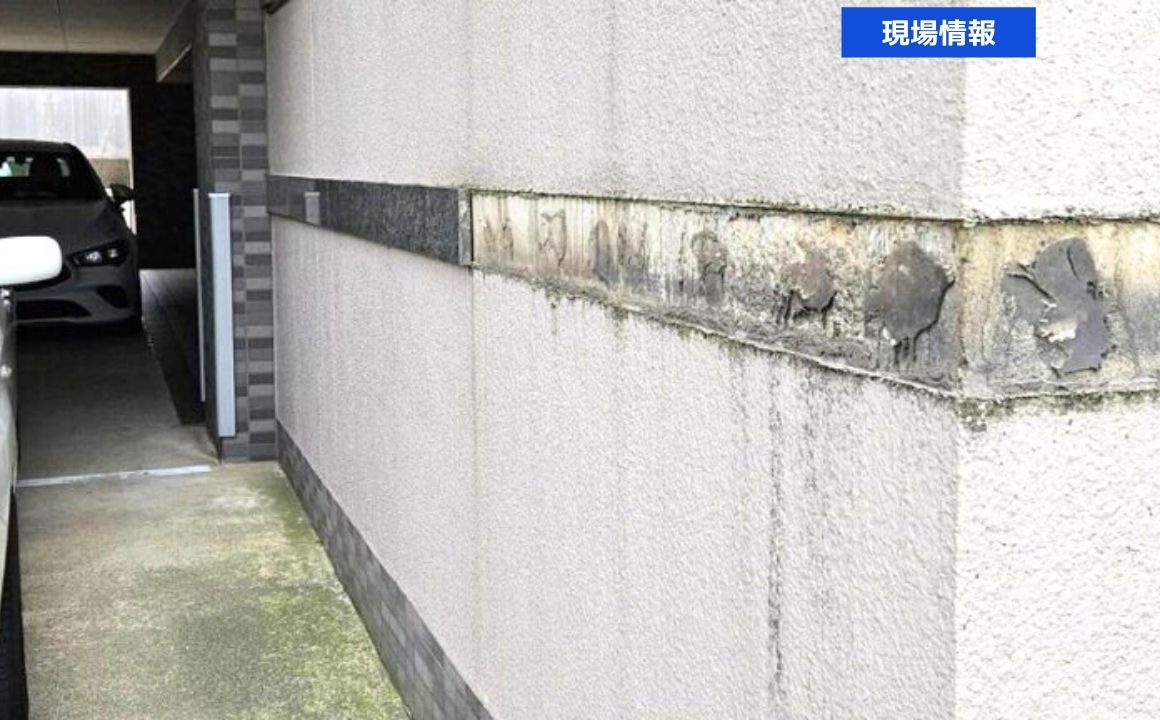 外壁タイルの剥がれは要注意！金沢市で外壁タイルの調査を行いました。