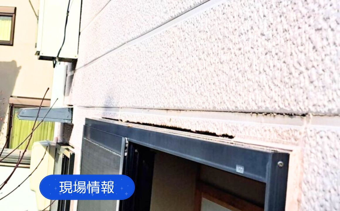 現場情報|金沢市でドア枠雨漏り調査を行いました。