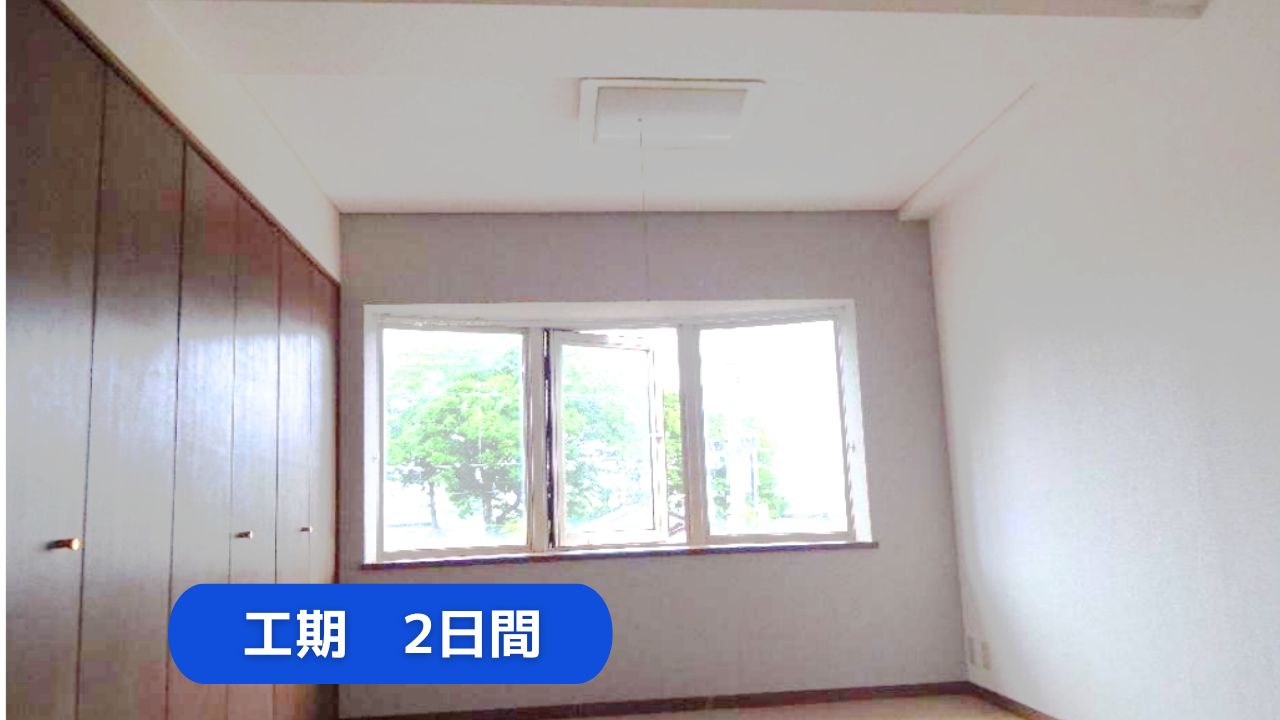 金沢市　マンション　漏水復旧　出窓カウンター取付　クロス貼替　
