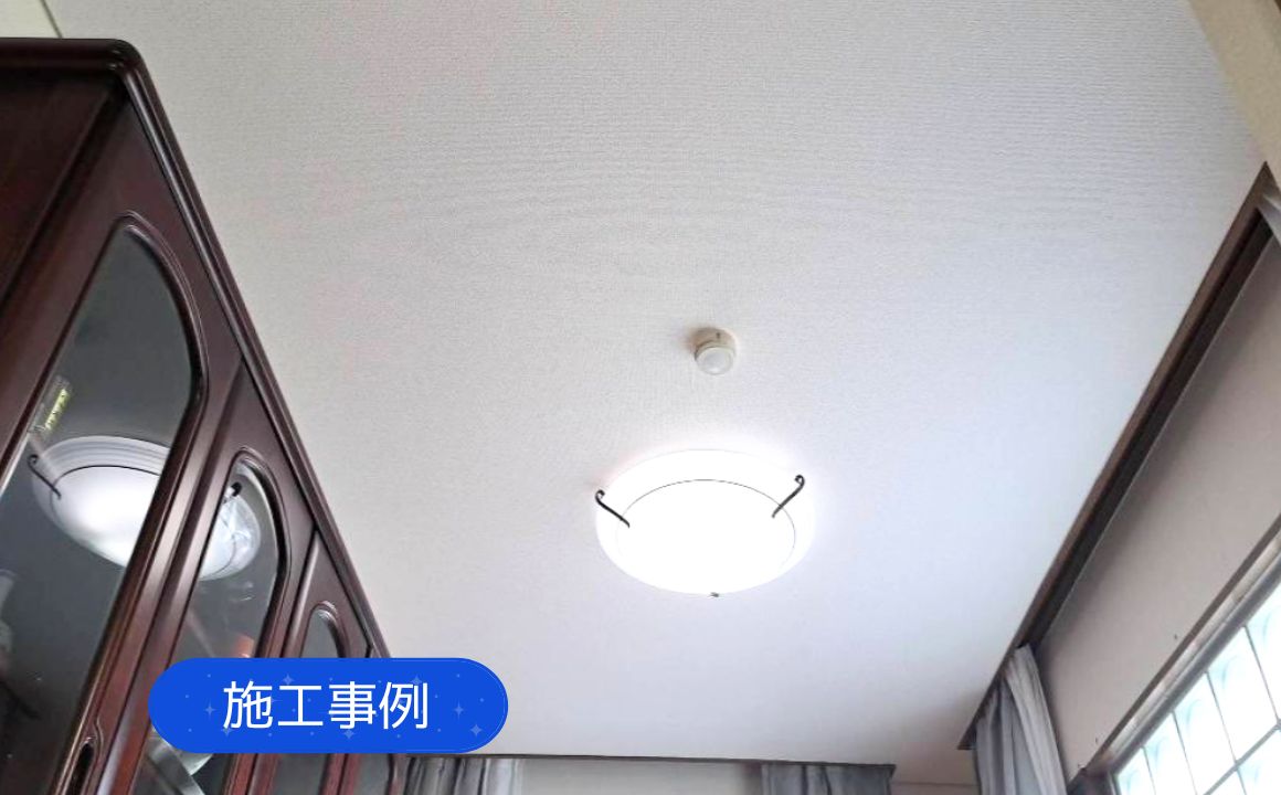 【施工事例】マンション 漏水復旧 内装リフォーム クロス貼替 施工前・施工後