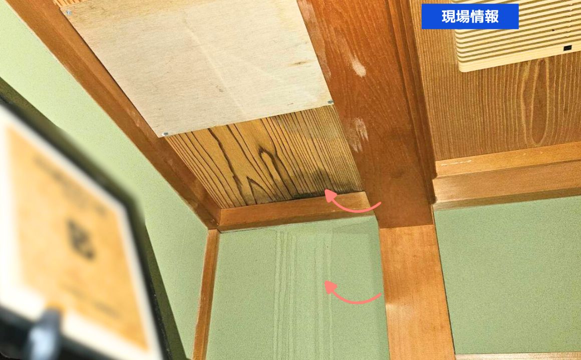 屋根裏や床下に注意！金沢市で害獣による被害調査を行いました。