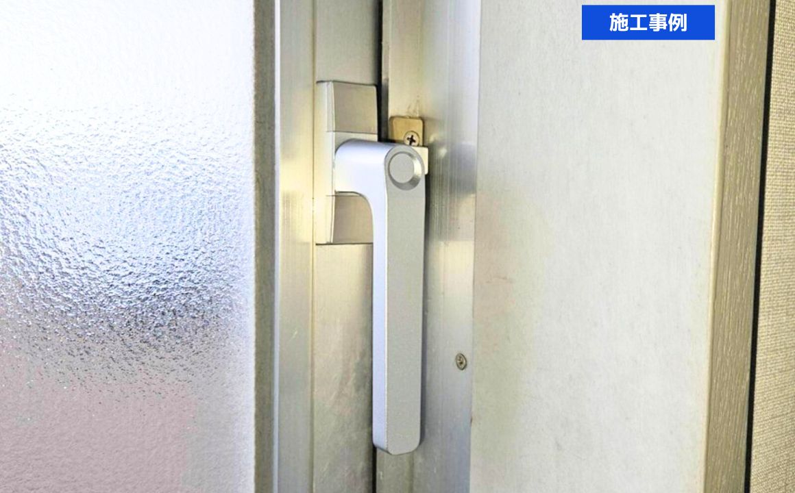 金沢市　事務所　ハンドル交換｜施工事例をUPしました