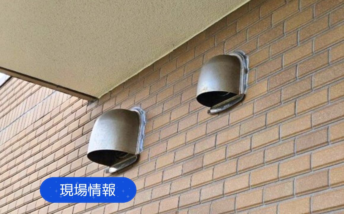 現場情報|金沢市でベンドキャップ取替工事前の現場調査を行いました。