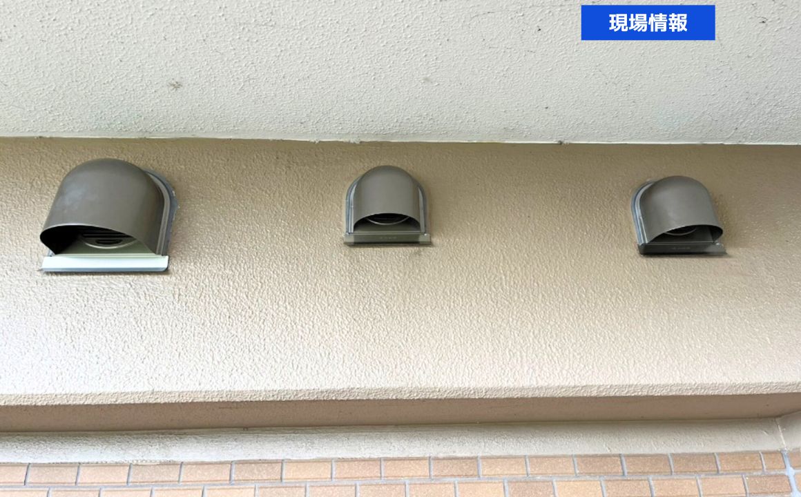 金沢市　マンション　ベントキャップ交換｜施工事例をUPしました