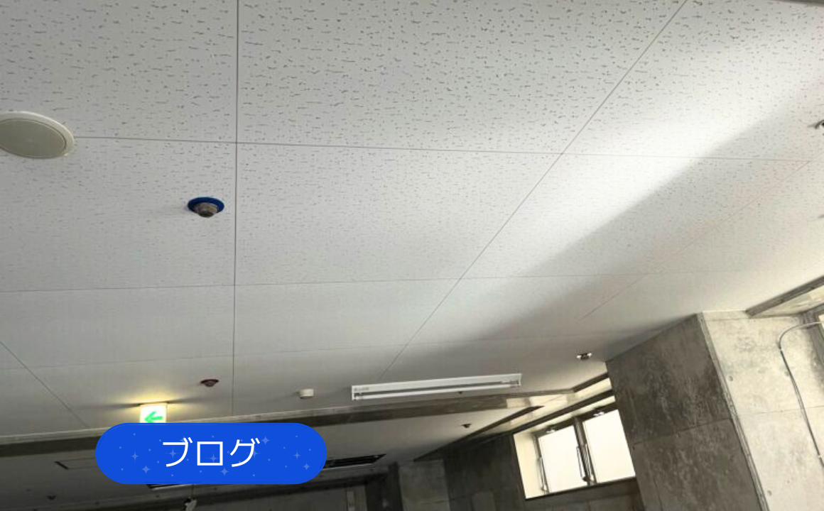 【ブログ】マンション駐車場天井のジプトン貼り替え工事を行いました