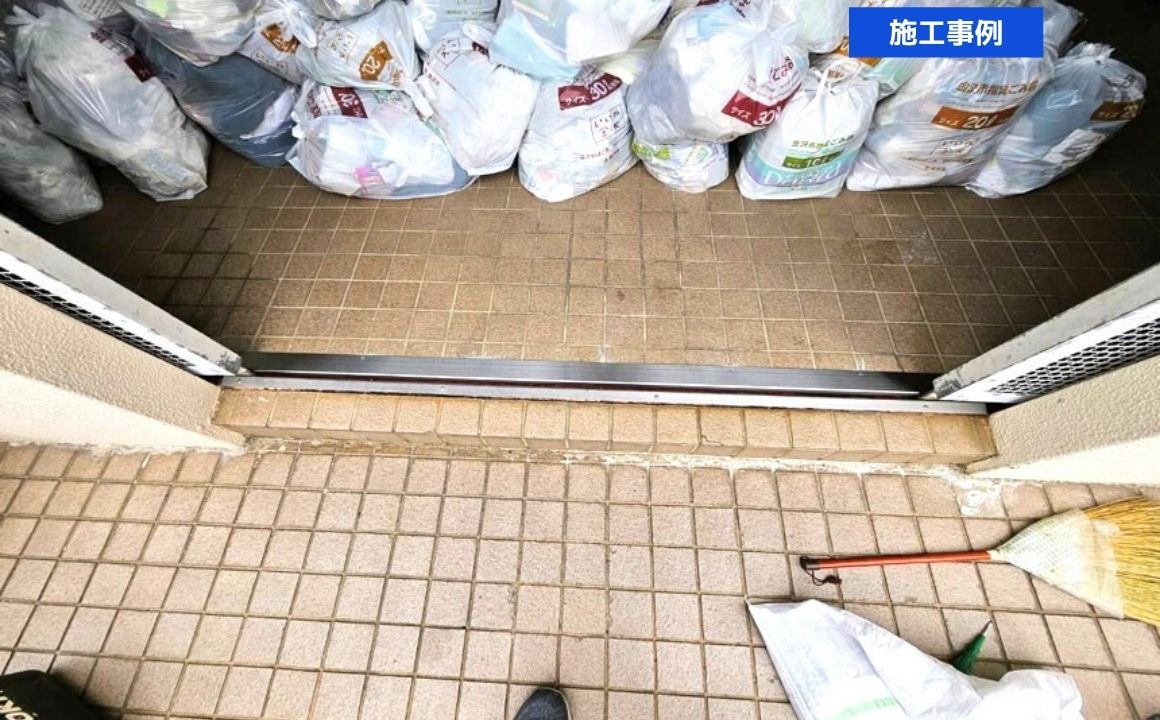 金沢市　マンション　レール取り付け｜施工事例をUPしました