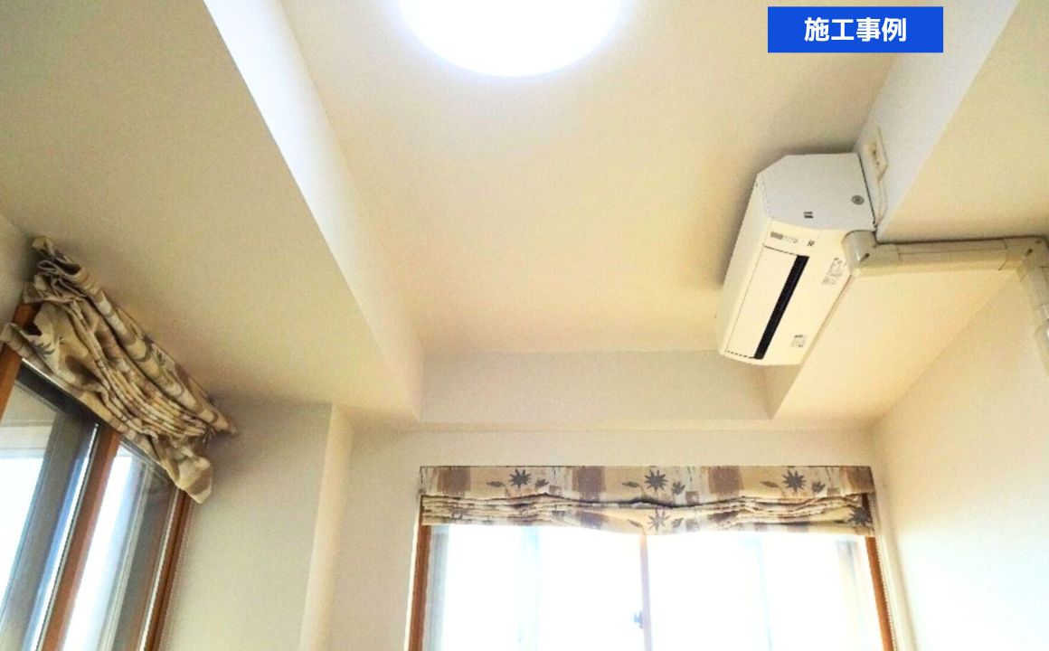 金沢市　マンション　内装リフォーム｜施工事例をUPしました