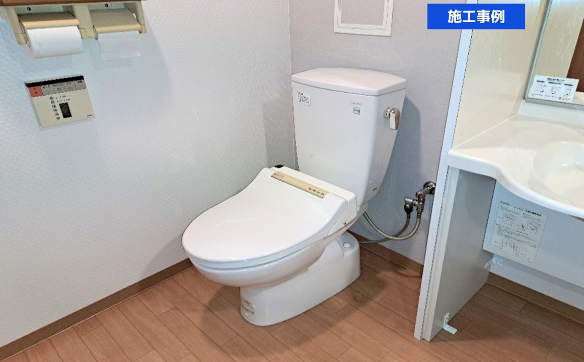 金沢市　マンション　内装リフォーム｜施工事例をUPしました