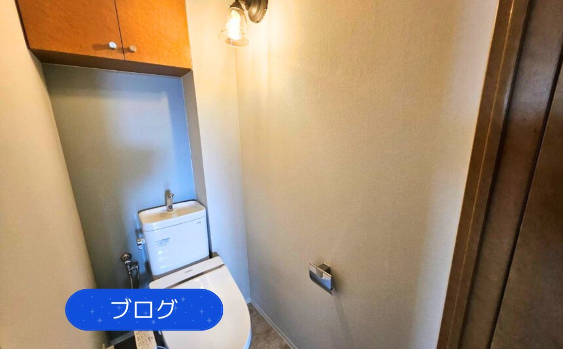 ブログ|今の時期必見!梅雨時期におすすめの内装リフォーム
