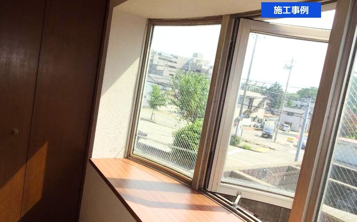 金沢市　マンション　窓リフォーム｜施工事例をUPしました