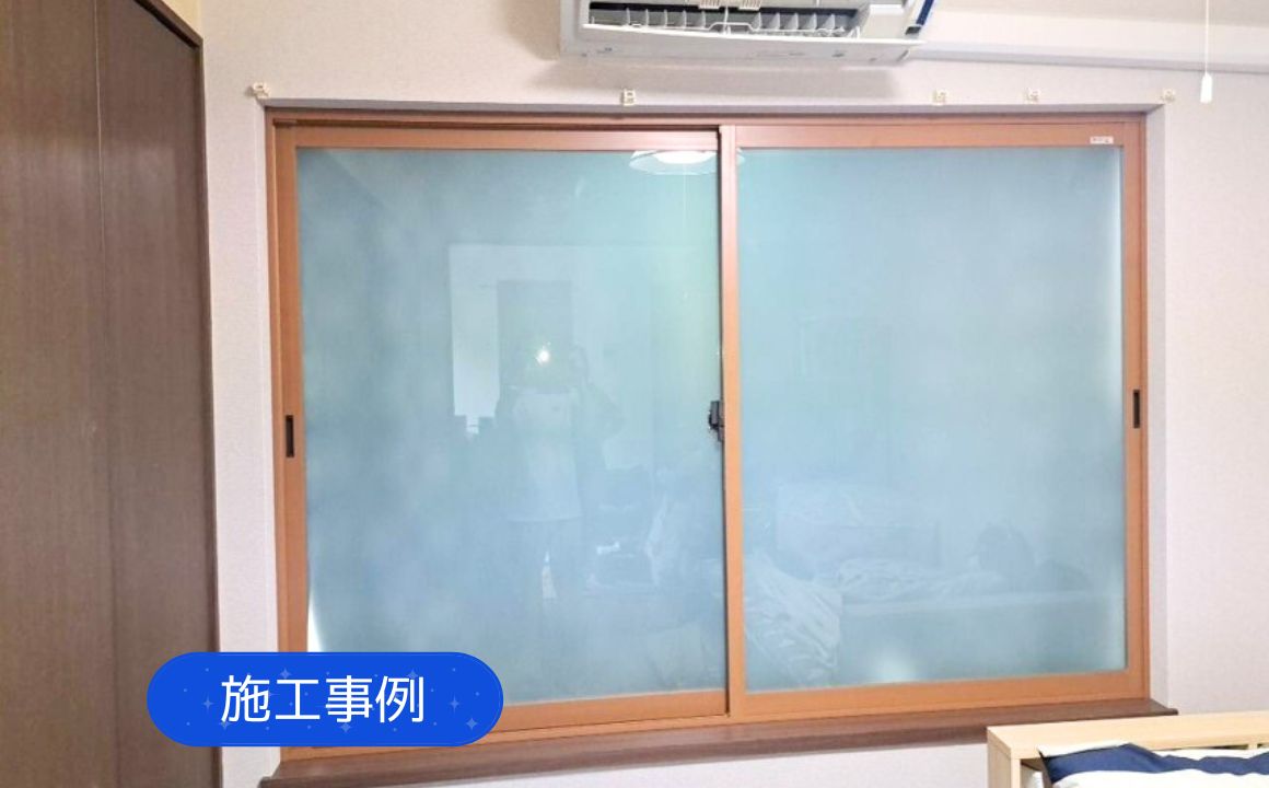 施工事例｜『金沢市　マンション　出窓リフォーム　樹脂サッシ取付　障子設置』UPしました