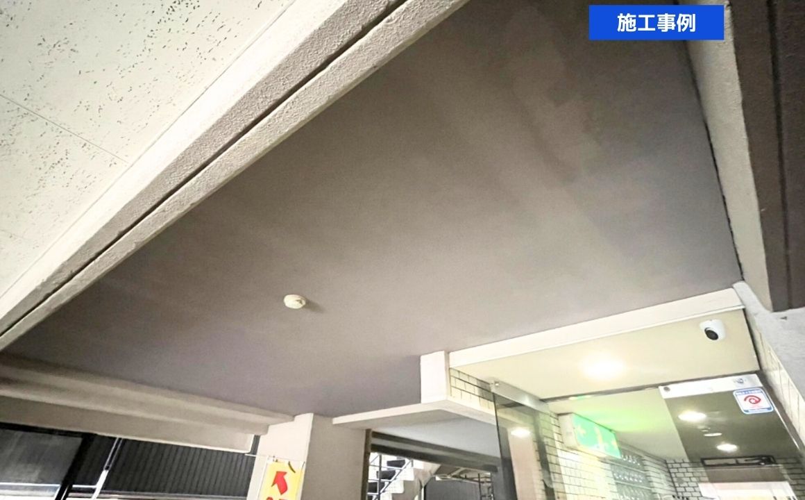 金沢市　マンション　天井塗装リフォーム｜施工事例をUPしました