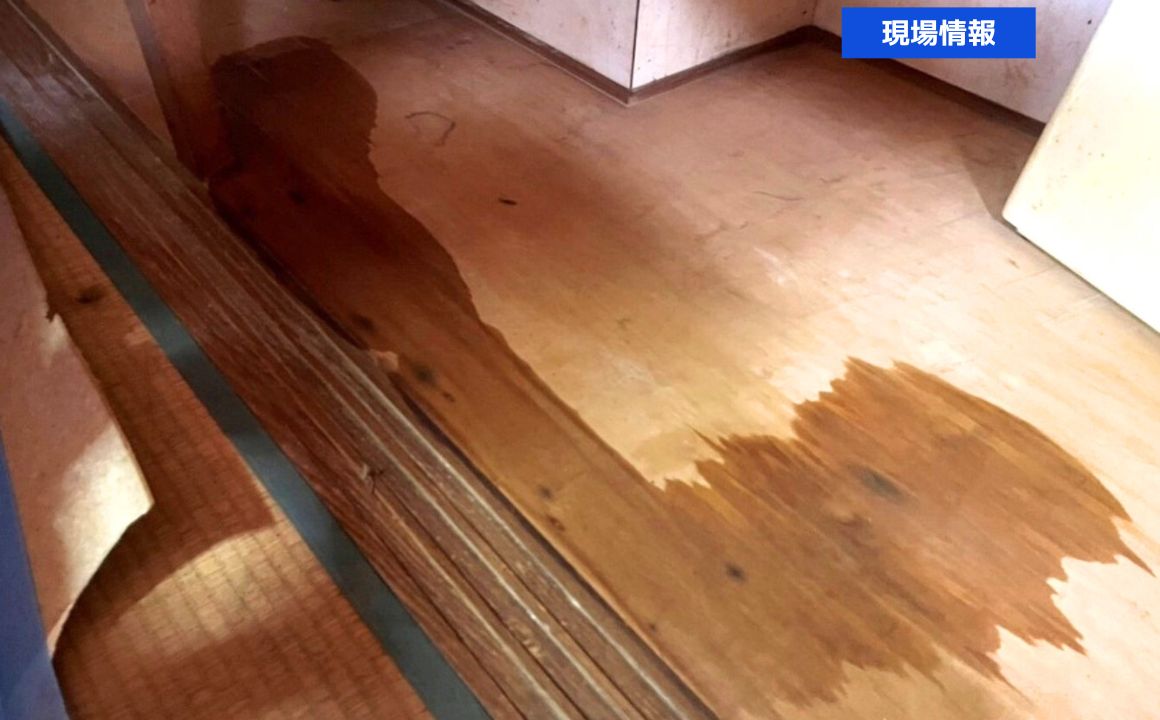 床のシミには要注意！金沢市で押し入れ床の漏水調査を行いました。