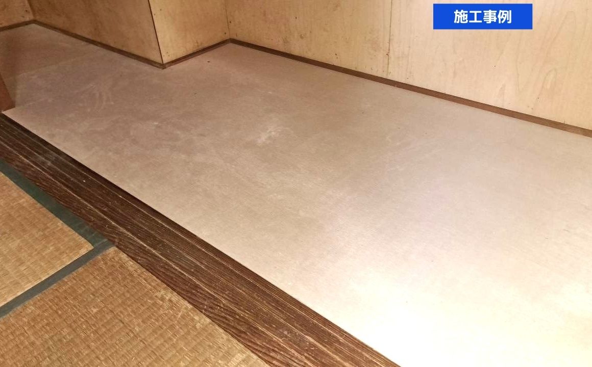 金沢市　マンション　床リフォーム｜施工事例をUPしました