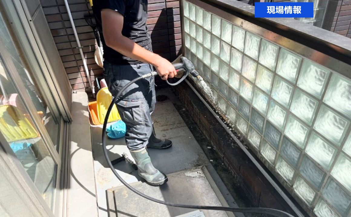 金沢市でコーキング工事前の散水調査を行いました。