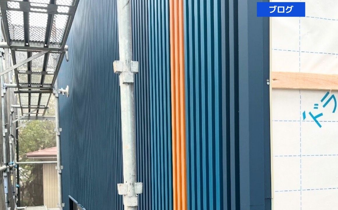 【新事務所ができるまで#14】板金のデザインに注目です♪