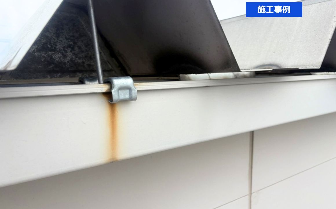 金沢市　樋金具交換・樋清掃｜施工事例をUPしました