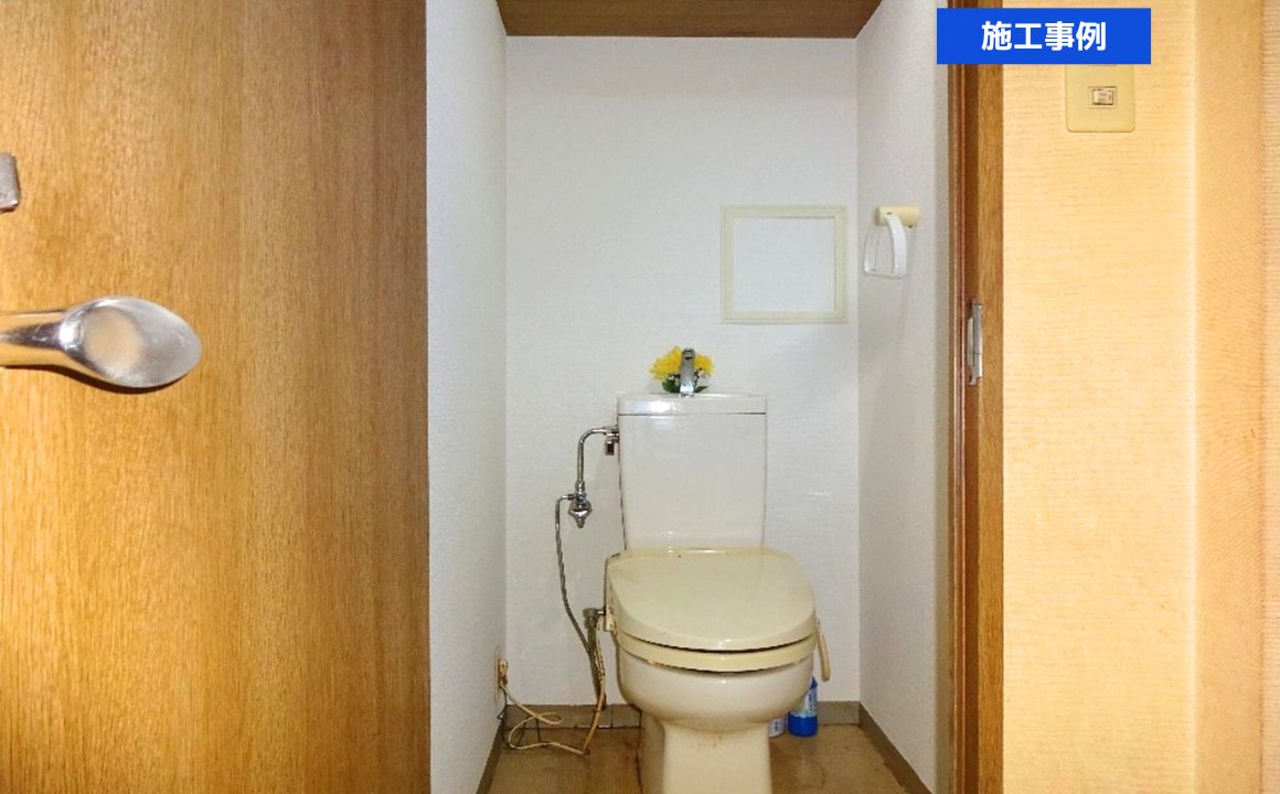 金沢市　マンション　内装リフォーム｜施工事例をUPしました