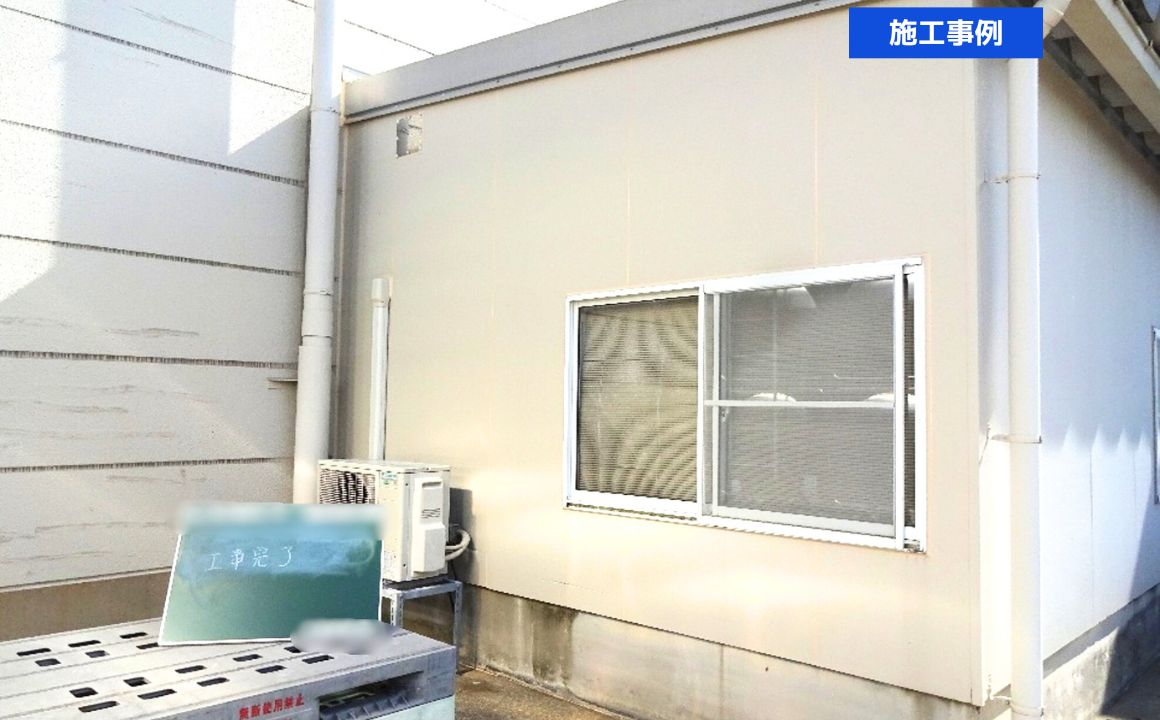 白山市　雨漏り修理｜施工事例をUPしました