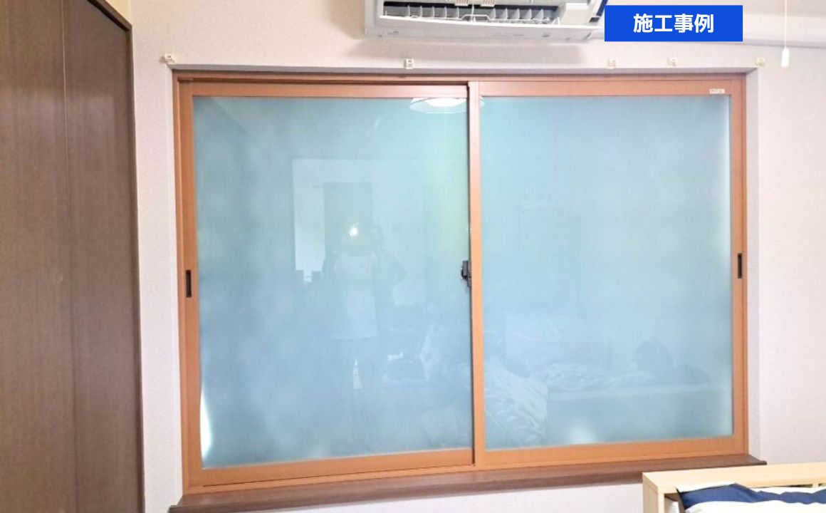金沢市　マンション　窓リフォーム｜施工事例をUPしました