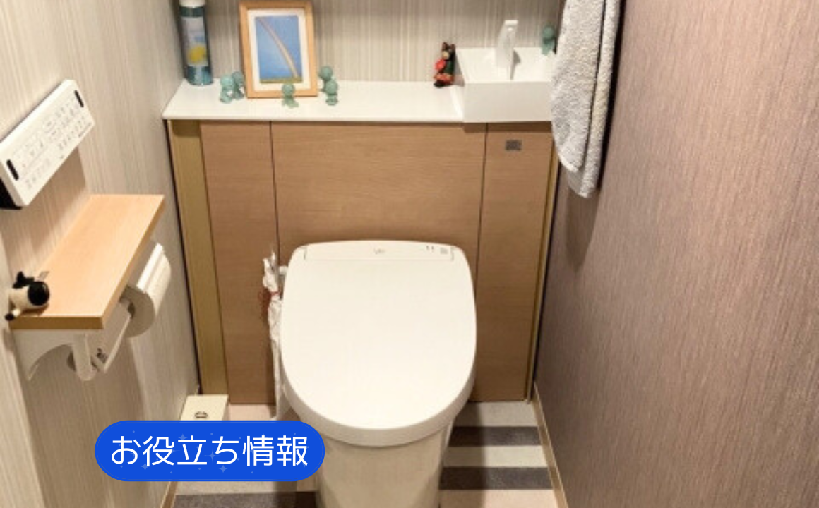【今の時期必見】梅雨時期におすすめの内装リフォーム