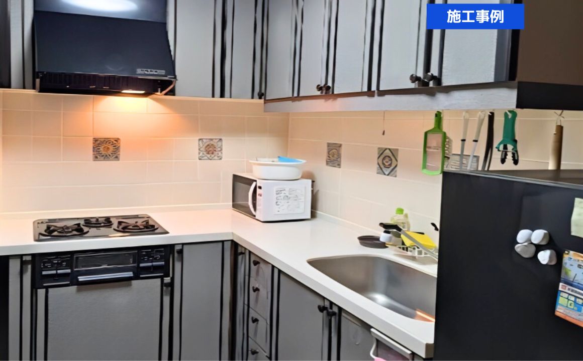 金沢市　マンション　内装リフォーム｜施工事例をUPしました