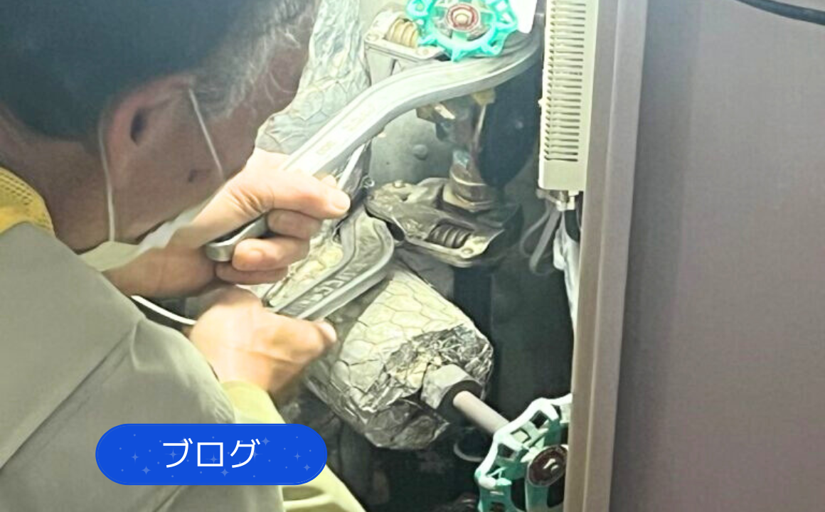【漏水】金沢市で漏水復旧工事を行いました