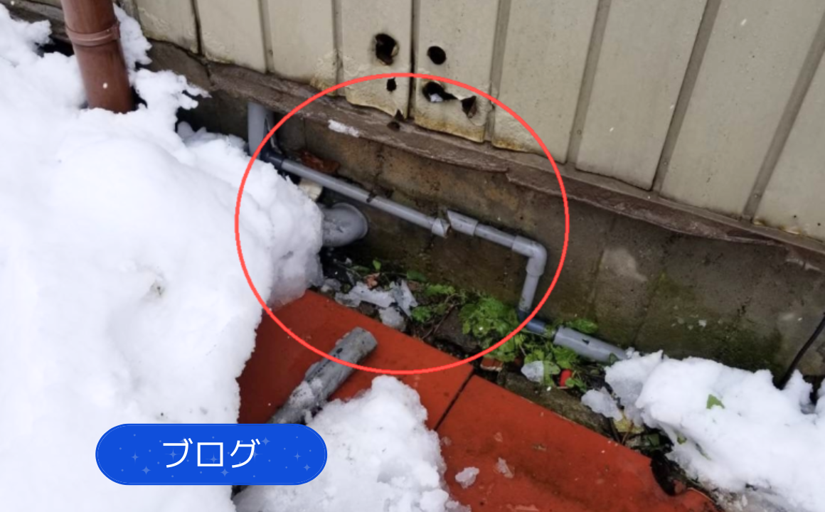 【緊急対応!】金沢市で設備配管補修工事を行いました!
