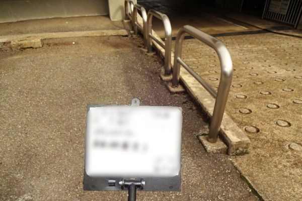 金沢市　マンション　車止めポール修理(ステンレスバリカー)