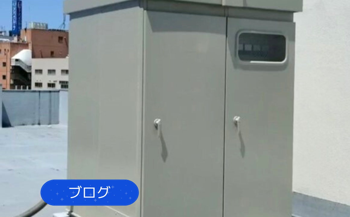 【ブログ】金沢市で漏水調査を行いました