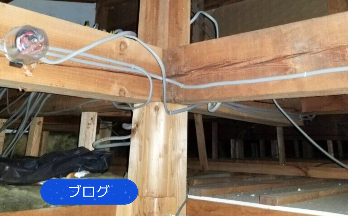 【ブログ】金沢市で雨漏り調査を行いました