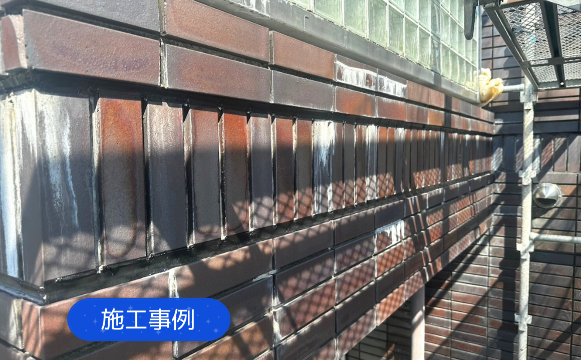施工事例｜『金沢市 コーキング打替工事』UPしました