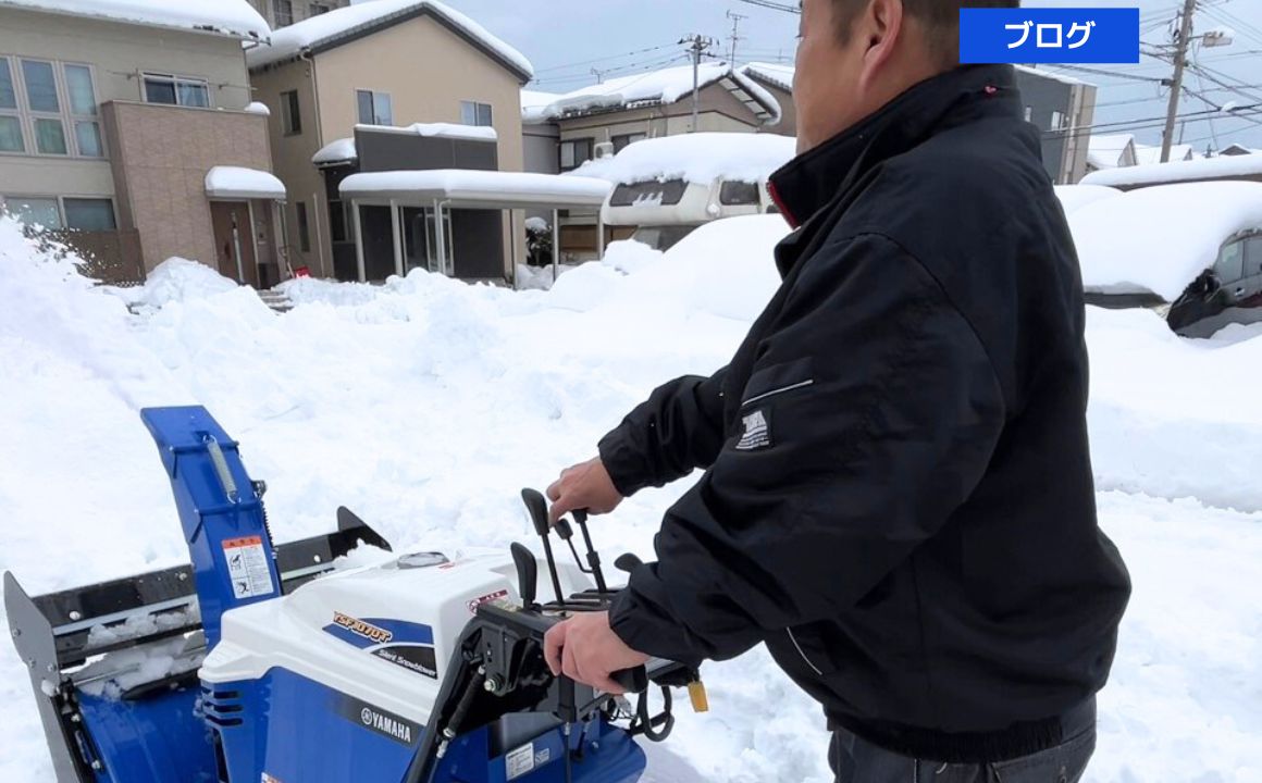 金沢市を中心に除雪作業対応中