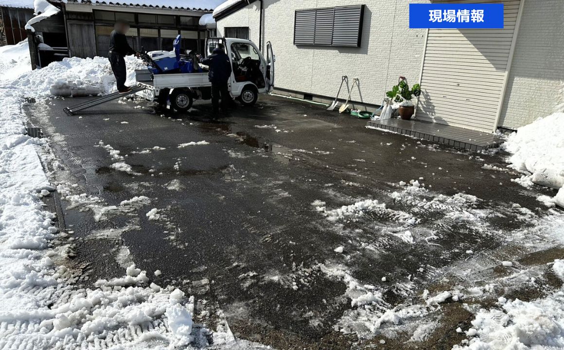 駐車場や通路の雪をすっきり除去！能美市で除雪作業を行いました。