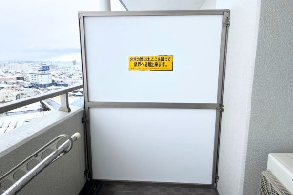金沢市　マンション　隔て板取付