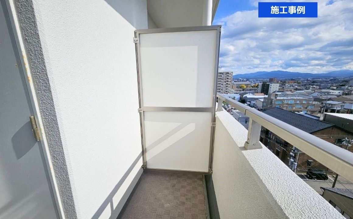 金沢市　マンション　隔て板交換｜施工事例をUPしました