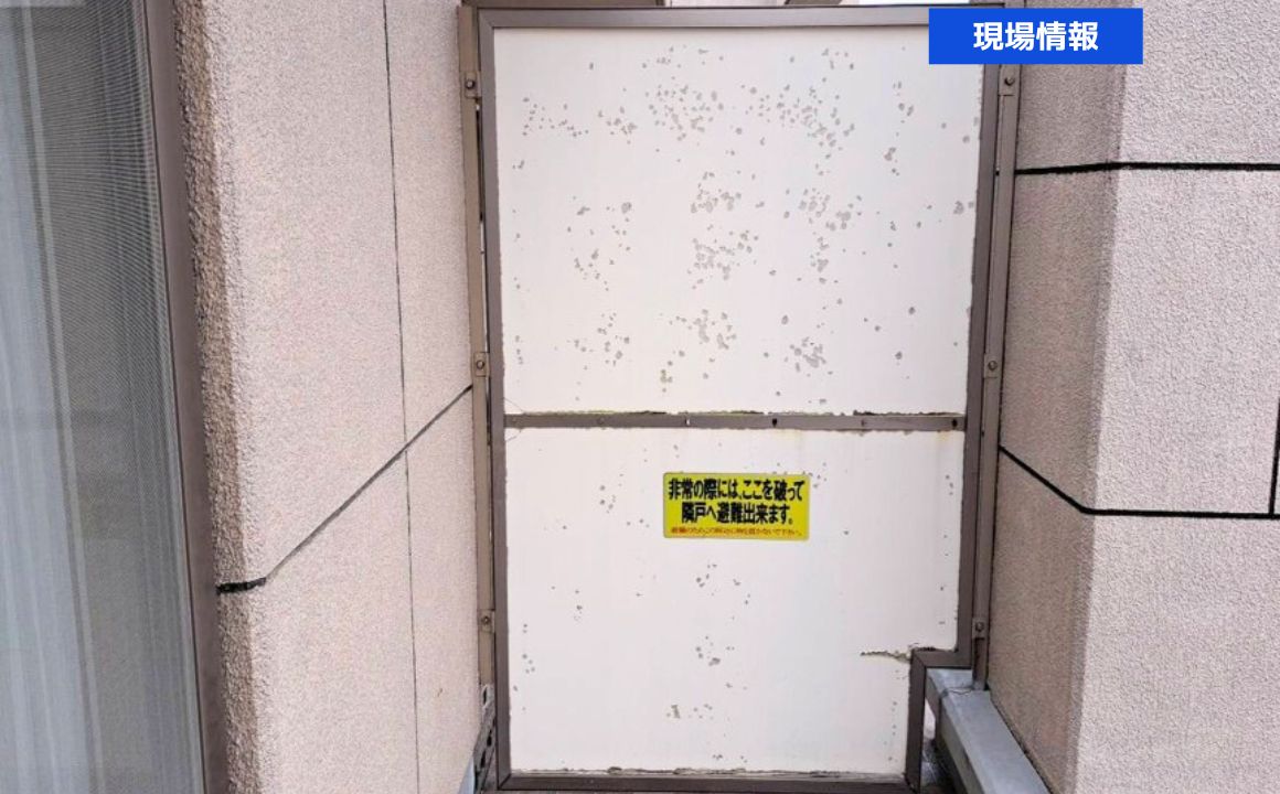 隔て板にひび割れ、破損！金沢市で隔て板の調査を行いました。