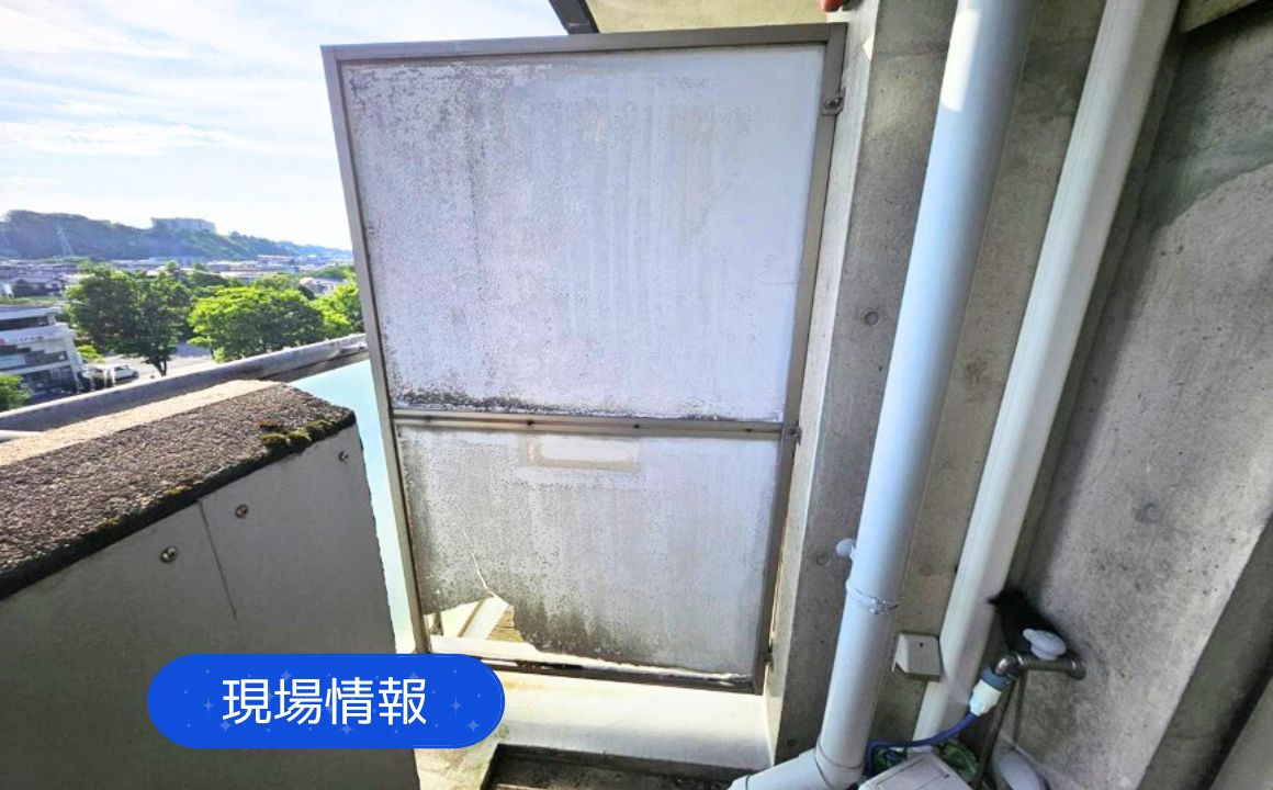 現場情報|金沢市で隔て板調査を行いました。隔て板のひび割れ・ぐらつきに要注意!