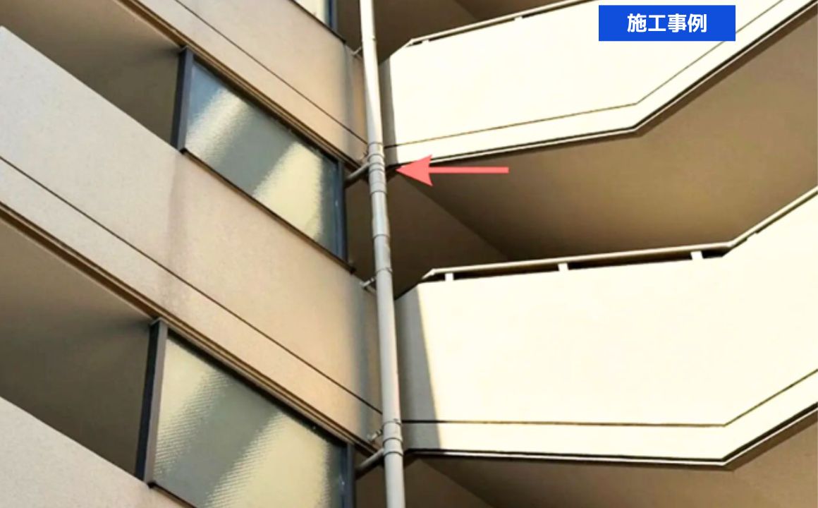 金沢市　マンション　雨水管交換｜施工事例をUPしました