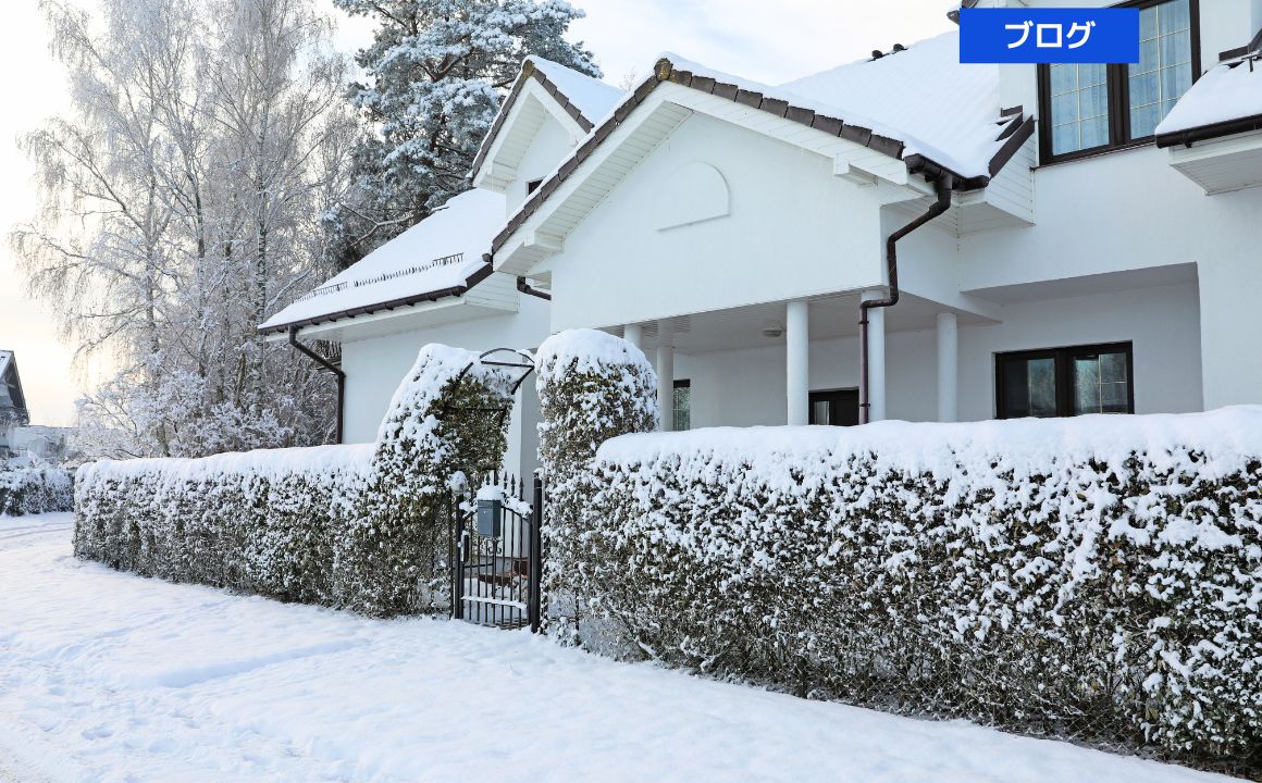3連休は大雪予報。雪による事故・トラブルにご注意ください